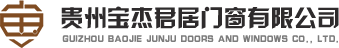 貴州（zhōu）平開門廠家