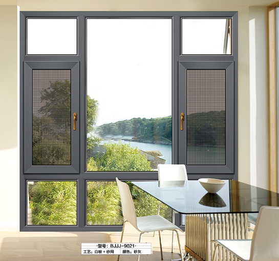斷橋平開窗（chuāng）批發